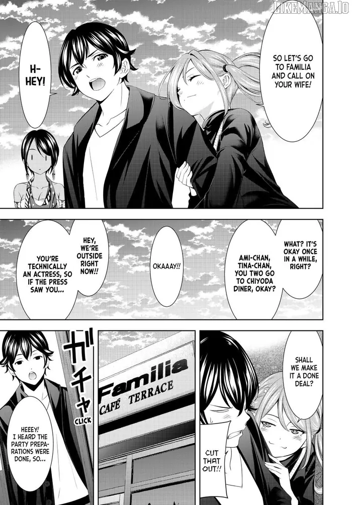 Megami no Cafe Terrace Chapter 216 image 06_optimized